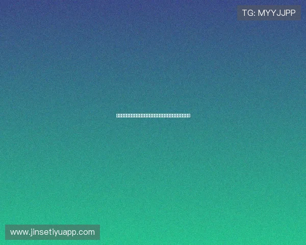 西班牙对佛得角赛后总结:比赛中的精彩瞬间与球队整体表现分析